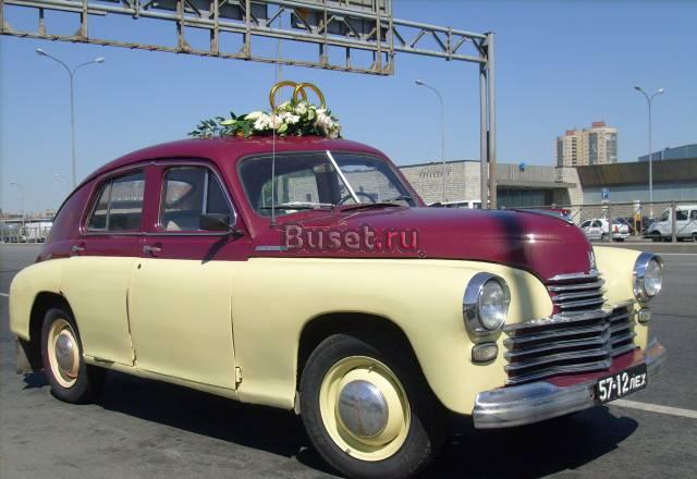 Аренда автомобиля с водителем Санкт-Петербург