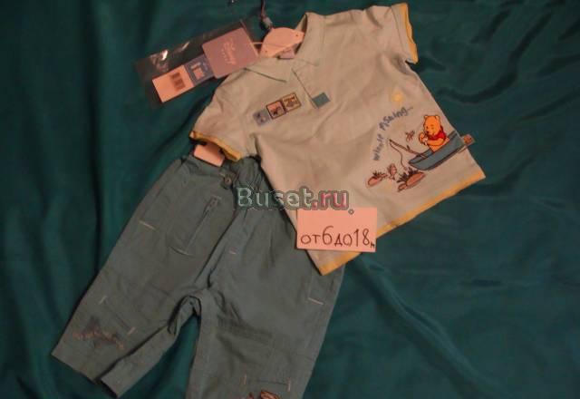 Детская одежда французской фирмы Disney Москва