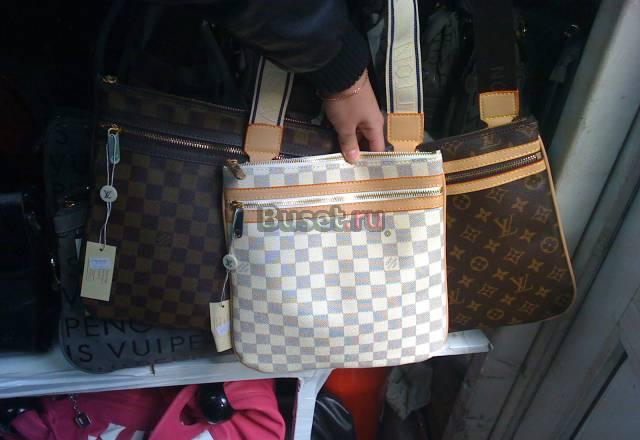 Сумки Москва