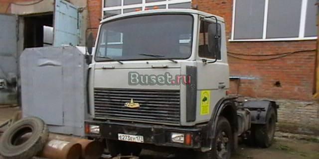 Грузовой тягач маз-543302-2120 Малоярославец