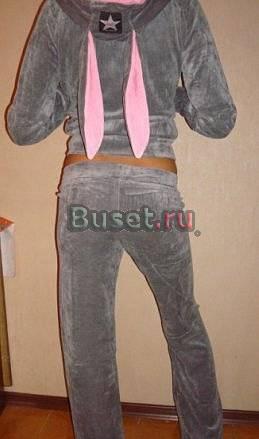 Костюмы Москва