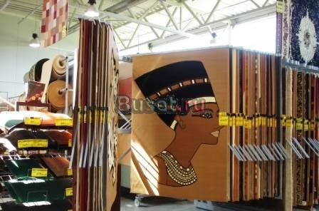 Торговое оборудование  для ковров,плитки,линолеума Москва