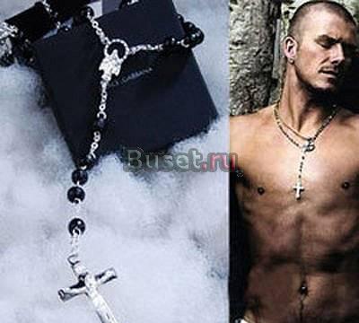 Бусы с крестами как у знаменитостей Москва