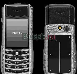 Vertu Верту - венгерские копии высокого качества Санкт-Петербург