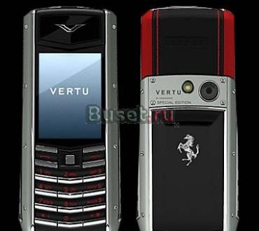 Vertu Верту - копии. Не Китай Екатеринбург