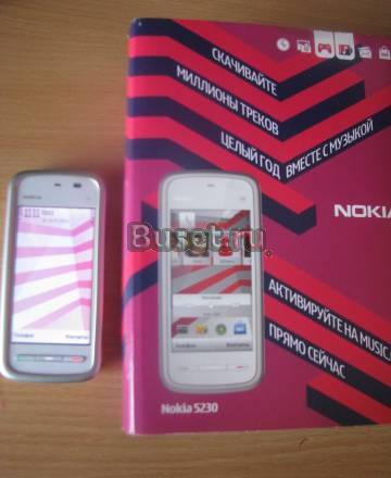 Nokia 5230 Санкт-Петербург