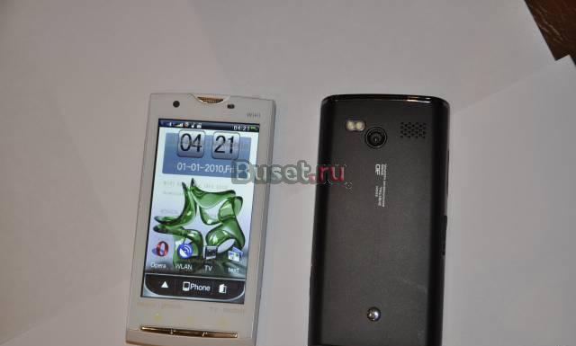 Sony Ericsson X10 + GPS Москва