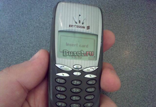 Ericsson T66. Самый маленький Эрик. Редкость Санкт-Петербург