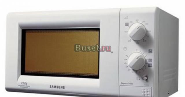 Микровлновая печь samsung Санкт-Петербург