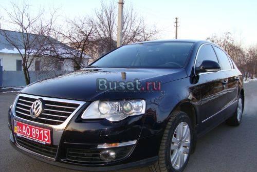 Бампера - 89167500063 Москва