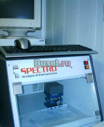 Определитель доли драгоценных металлов за 3 мин Москва