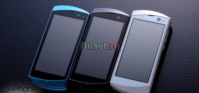 Японский телефон Fujitsu F-06B - Новинка из Япони Москва