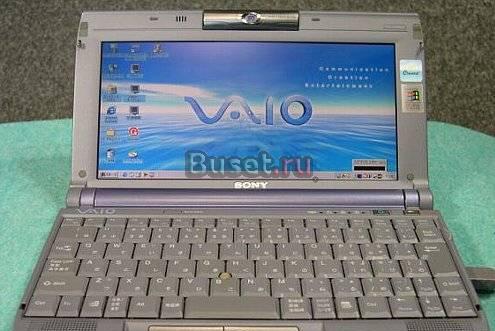 Мини ноутбук Sony Vaio "8.9 дюймов" Япония Санкт-Петербург