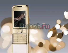 Nokia 8800 Gold White Москва