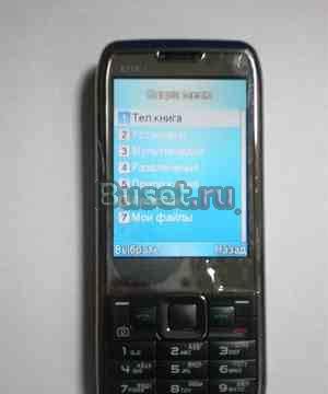 Nokia TV E71 (2SIM,тв,FM) Москва
