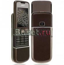 Nokia 8800 Arte Brown Москва