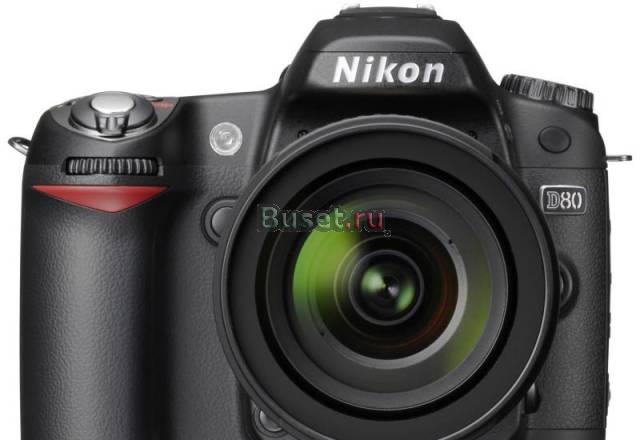 Фотоаппарат Nikon D80 (кит Nikon 18-70mm) Москва