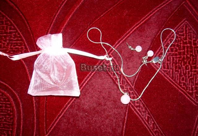 Набор бижутерии с роз. кварцем Ив Роше Москва