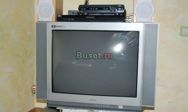 Продам телевизор Москва