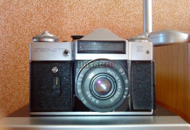 Продам старинный фотоаппарат zenit Оренбург