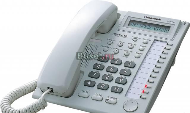 Цифровой системный телефон Panasonic KX-T7730RU Москва