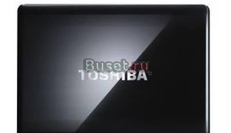 Ноутбуки  Toshiba Satellite дешево,смотрим Москва