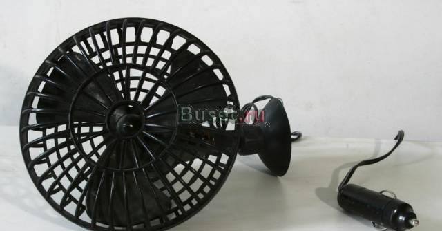 Вентилятор автомобильный Москва