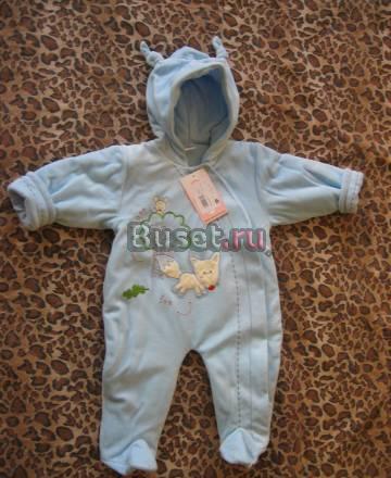 Продам фирм. вещи на мальчика от 1 до 6 месяцев Москва