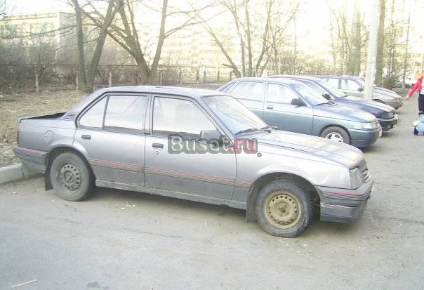 авто запчасти Санкт-Петербург