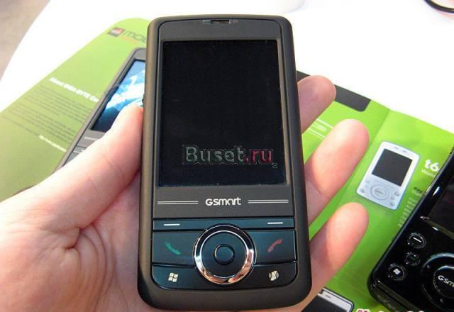 Коммуникатор с GPS и Wi-Fi. Windows Mobile 6.1 Ишимбай