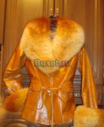 Куртка Барнаул