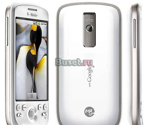 Htc 3g Magic белого цвета Москва