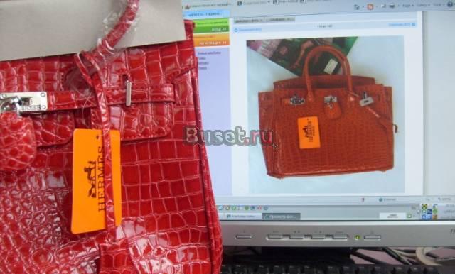 Hermes  сумку новую классическую Москва