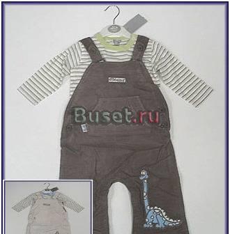 Распродажа одежды от 0 до 6м Москва