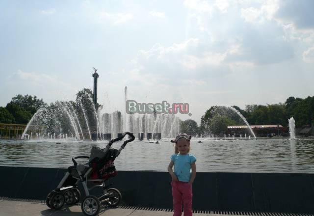 Всё для девочки Москва