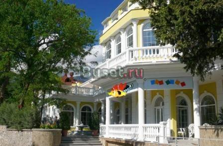 Спа отель в центре Ялты Москва