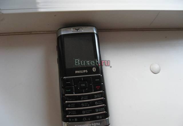 Телефон Philips Xenlum 99d Москва