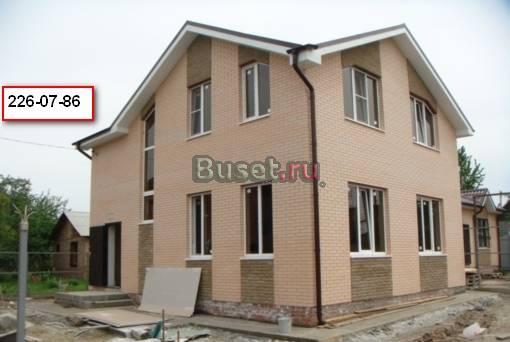 Продаю дом Темерник ул.Каскадная Ростов-на-Дону