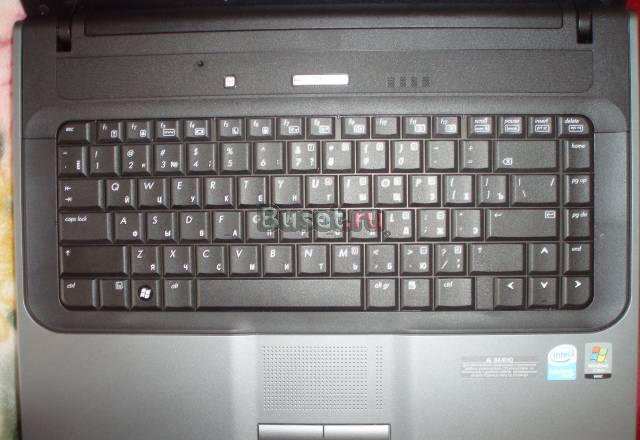 Hp 530 Москва