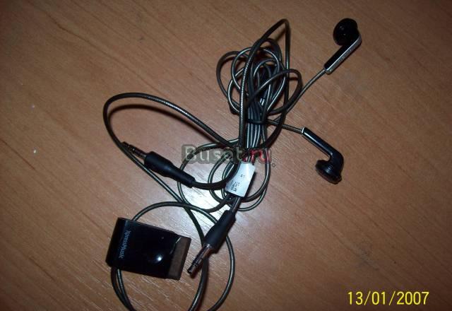 Ганитура проводная nokia Москва