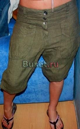 Бриджи, Афгани, шаровары Санкт-Петербург