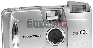 Новый фотоаппарат praktica CM1000 Москва