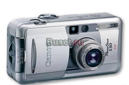 Canon PowerShot S50 Псков
