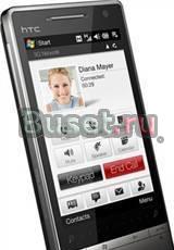 HTC Touch Diamond2 + аксессуары в подарок Москва