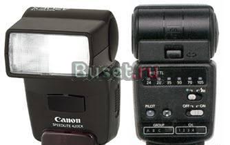Canon 420EX Санкт-Петербург