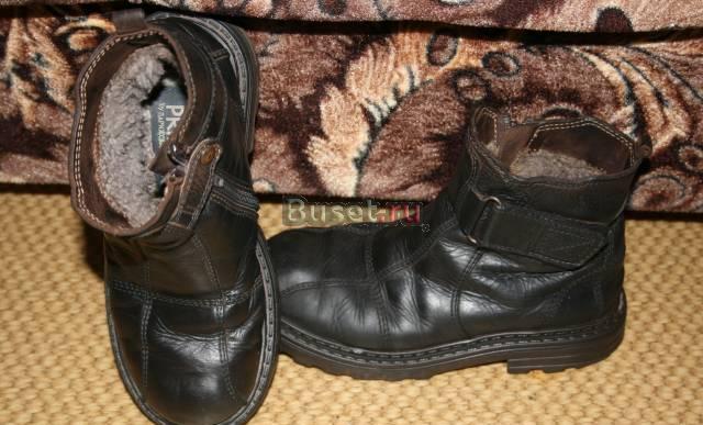 Сапоги зимние Москва