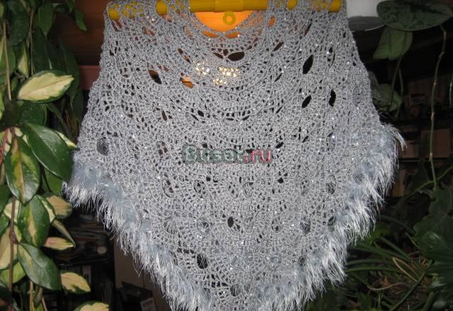 Пончо Москва