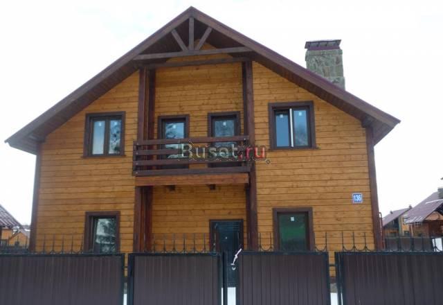 Вельяминово. Продается  дом Москва