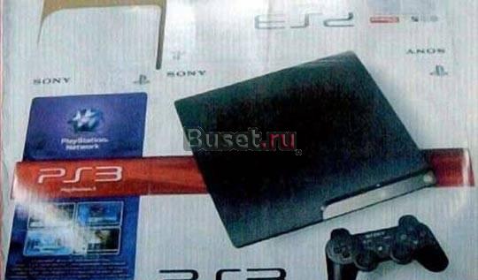Куплю игры для пс3 б/у недороже 800руб Москва