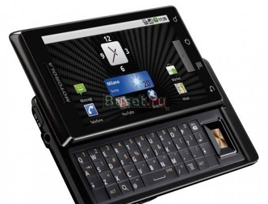 Motorola Milestone новый,РосТест,гарантия 1 год Санкт-Петербург